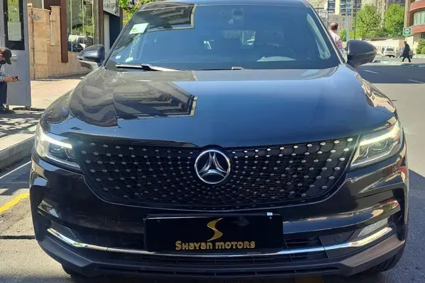 دیگنیتی  پرایم