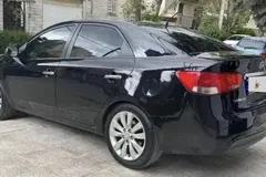 کیا، سراتو