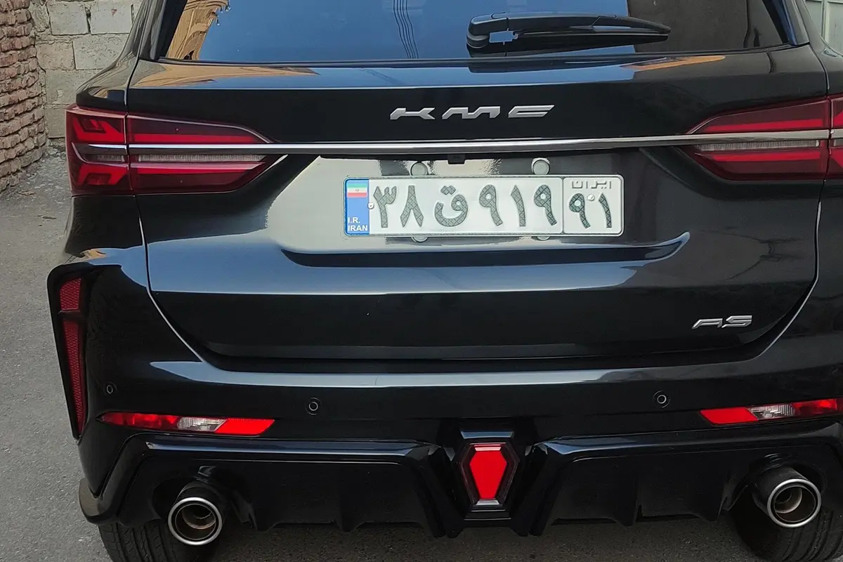 کی ام سی،  A5