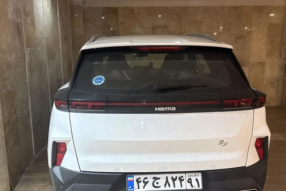 هایما،  8S