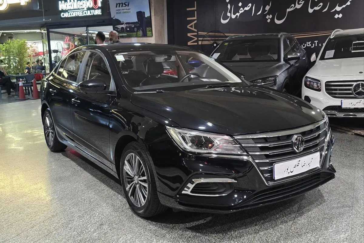 ام جی،  5