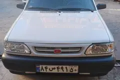 پراید، 151