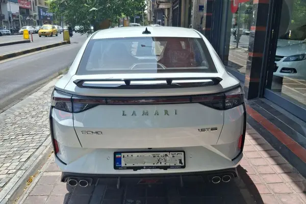 لاماری  اکو