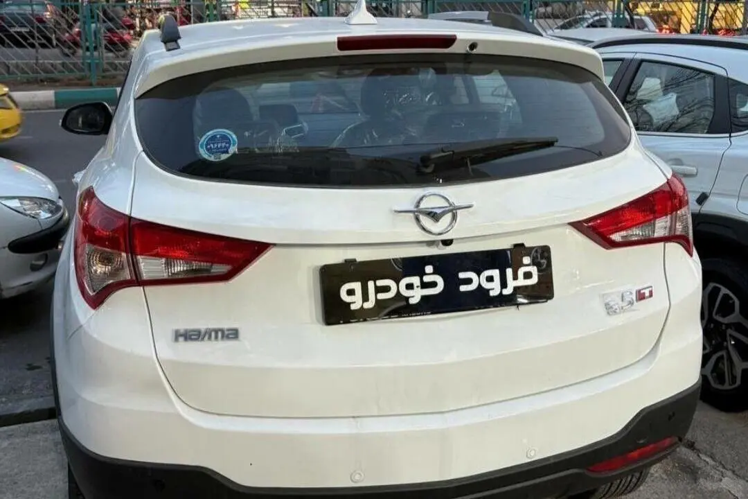 هایما  S5 پرو