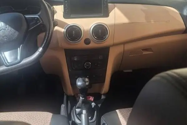 اطلس  دنده ای