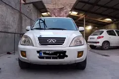 ام وی ام، X33