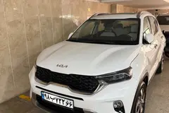 کیا، سونت