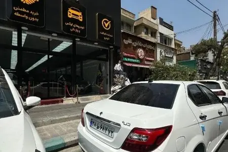 دنا پلاس EF7