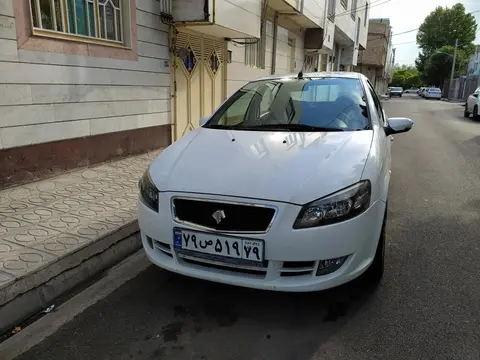 رانا، پلاس