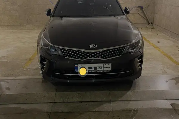 کیا  اپتیما