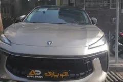 لاماری، ایما