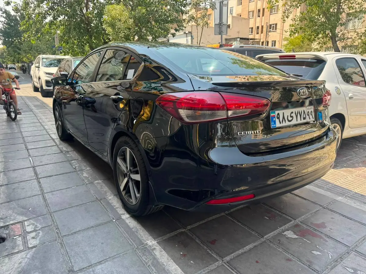 کیا،  سراتو