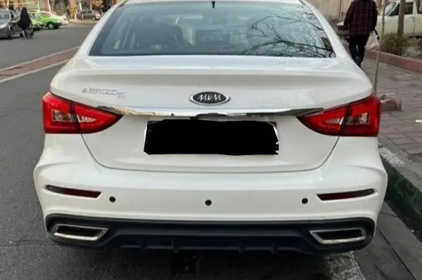 حواله چری، آریزو 5T اسپرت FL