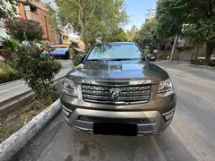 کیا، موهاوی