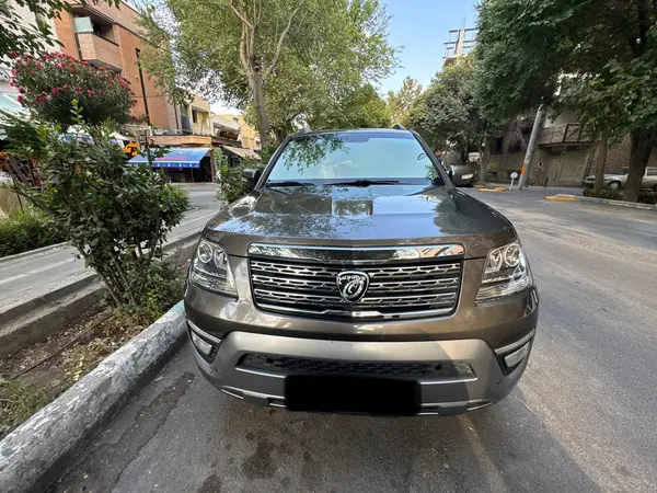 کیا، موهاوی