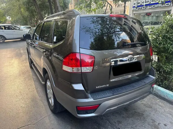 کیا، موهاوی
