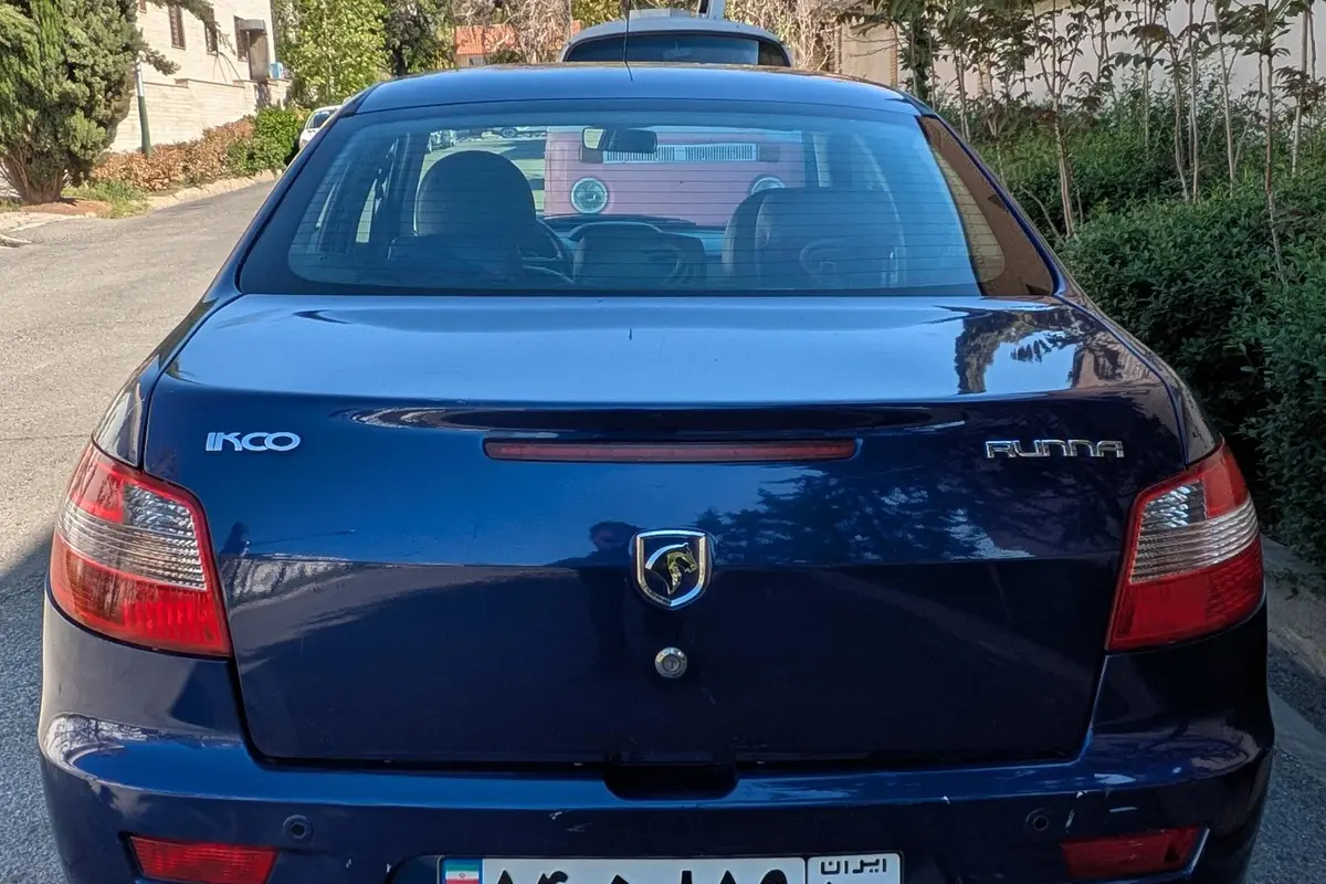رانا،  LX