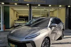 لاماری، ایما