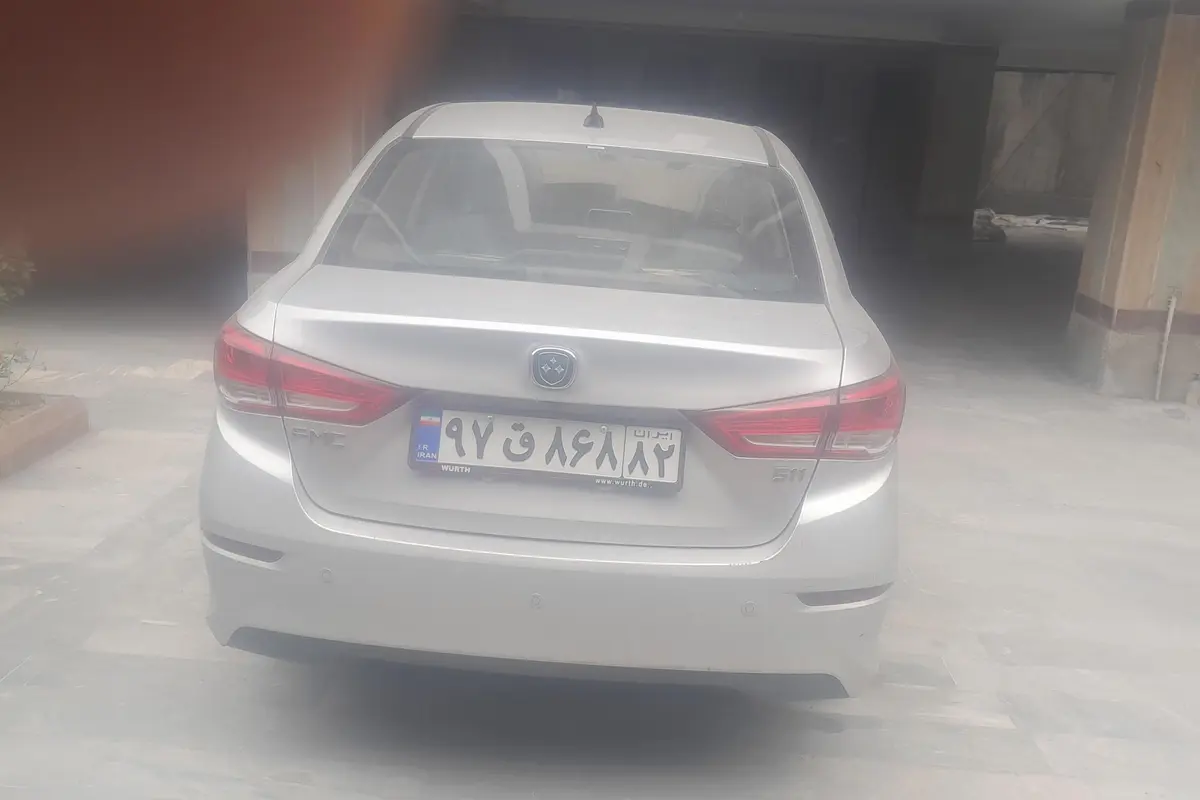 فردا،  511