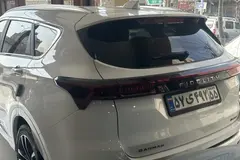 فیدلیتی، پرستیژ