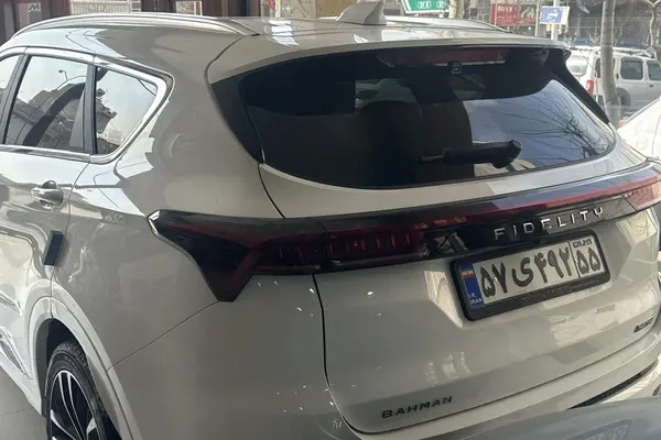 فیدلیتی، پرستیژ