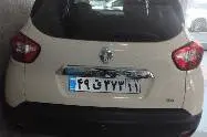 رنو، کپچر