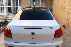رانا، پلاس پانوراما