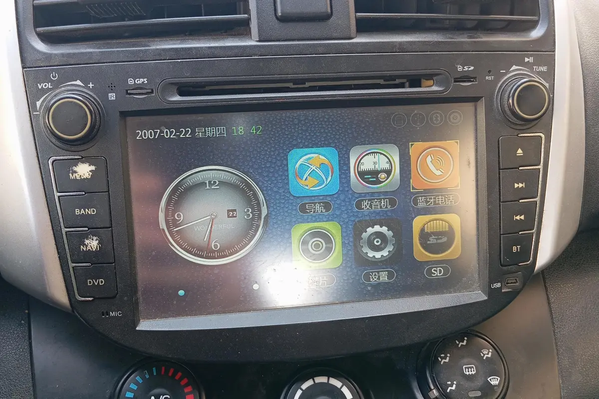 لیفان،  X60
