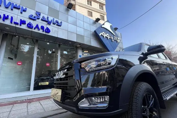 کی ام سی  T8