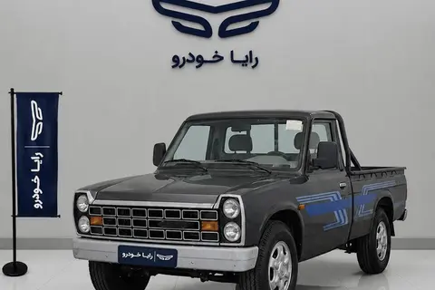 زامیاد، اکستند EX