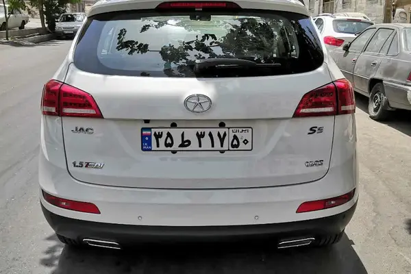 جک  S5