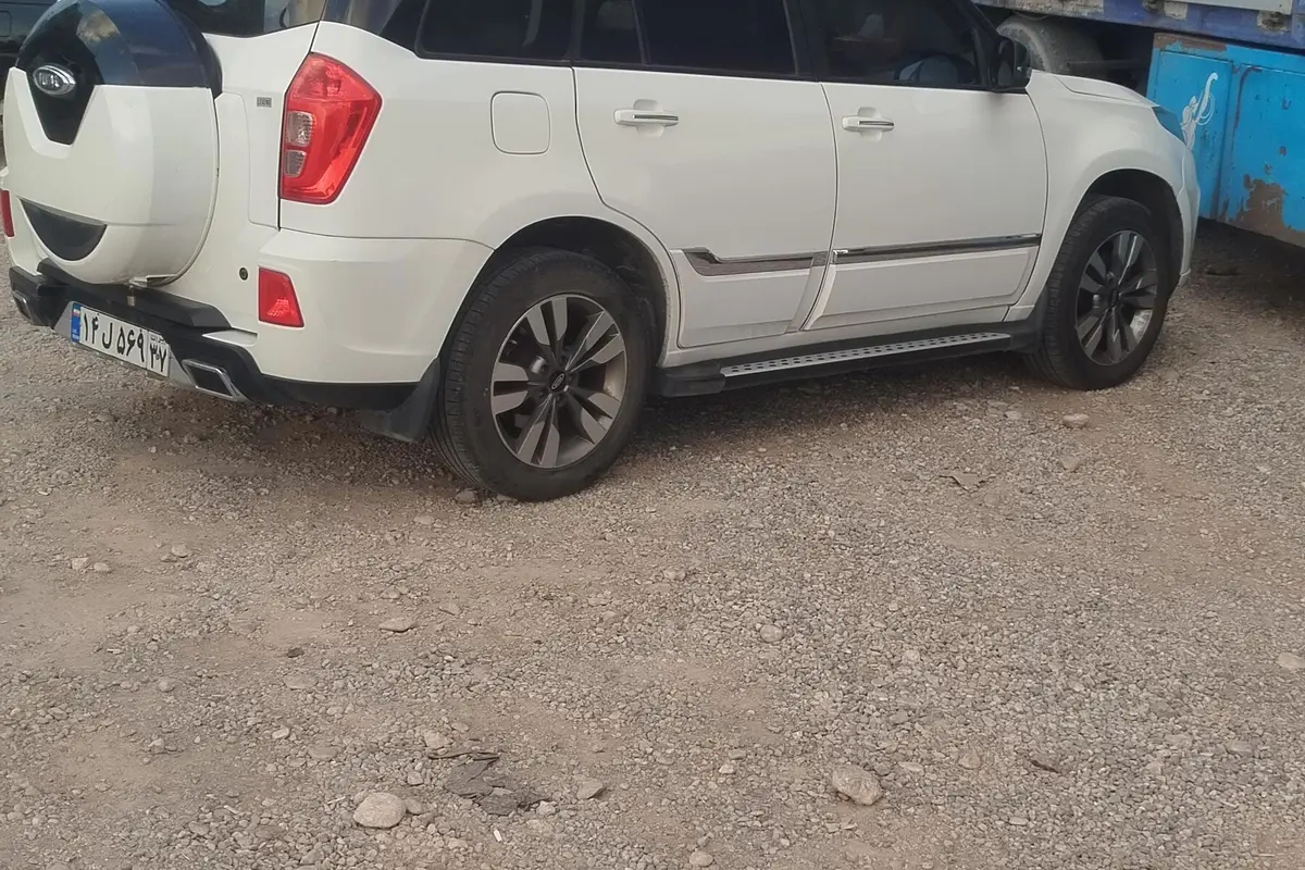 ام وی ام،  X33 S