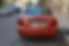 کیا،  ریو (مونتاژ)