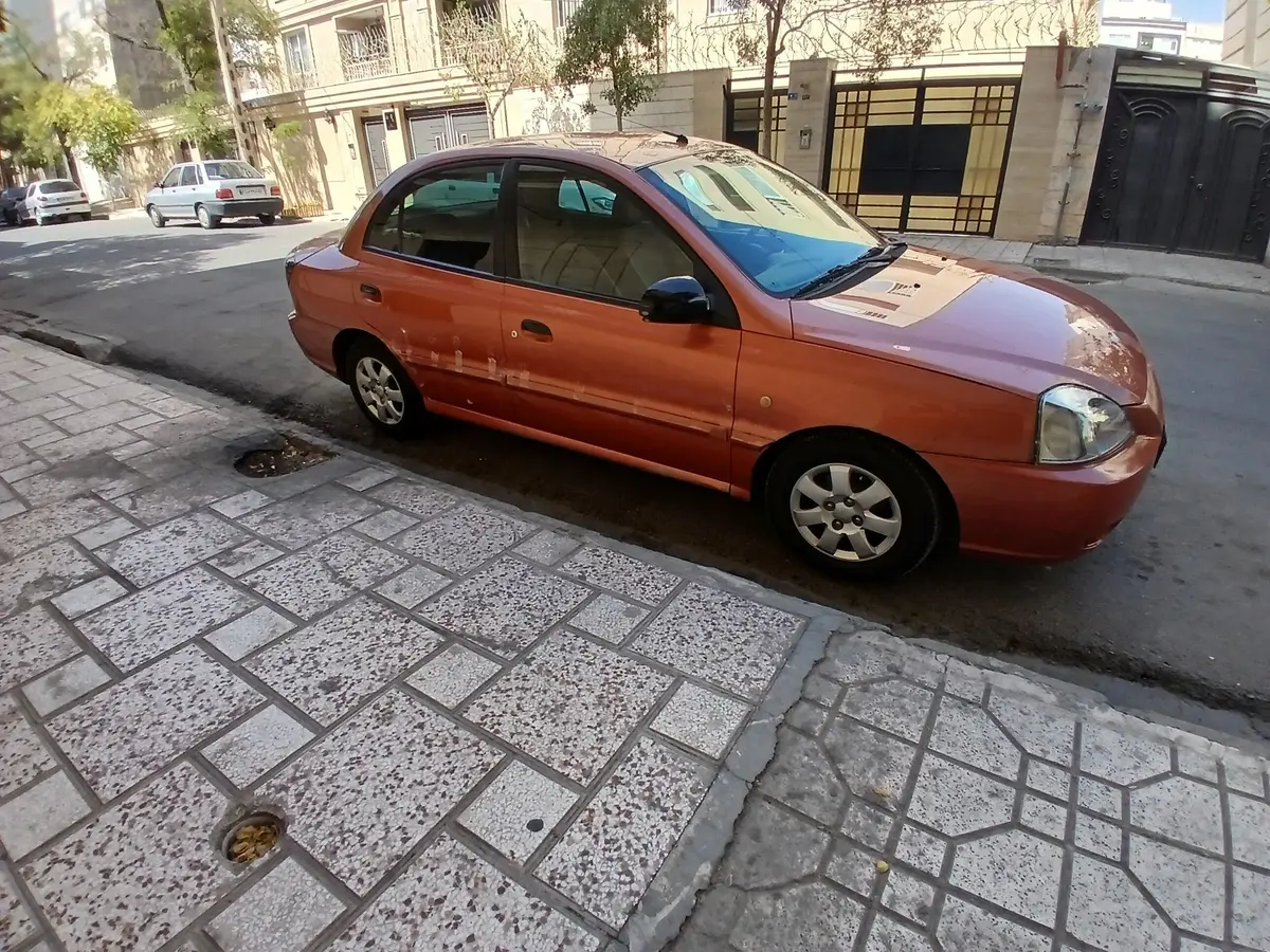 کیا،  ریو (مونتاژ)