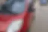 ام وی ام، 110S