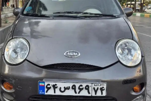 ام وی ام  110