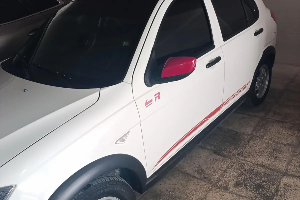 کوییک،  دنده ای R