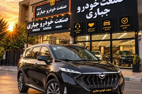 هایما، 7X