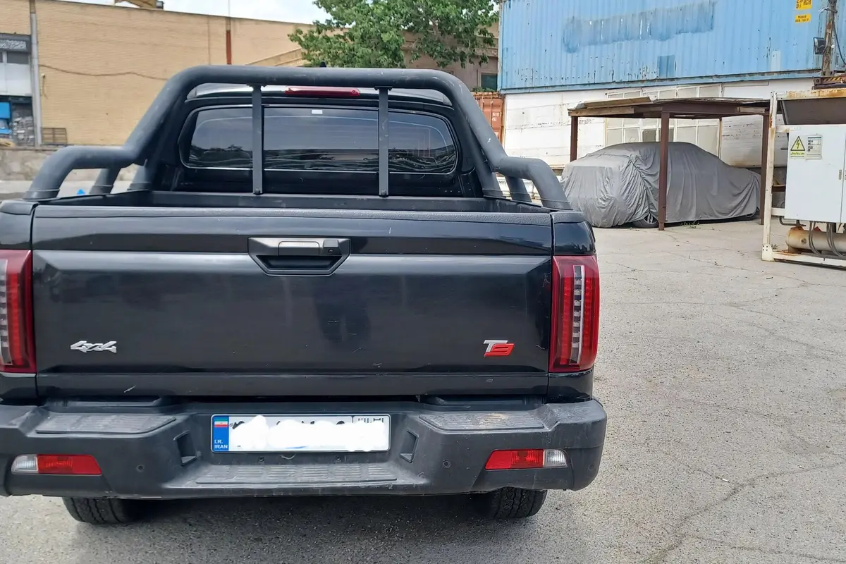 کی ام سی  T9