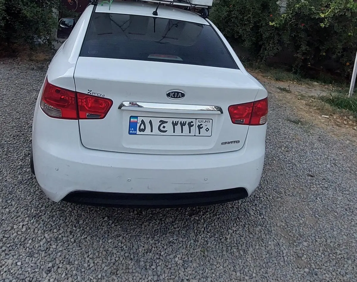 کیا،  سراتو (مونتاژ)