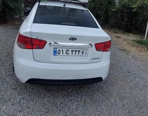 کیا، سراتو (مونتاژ)