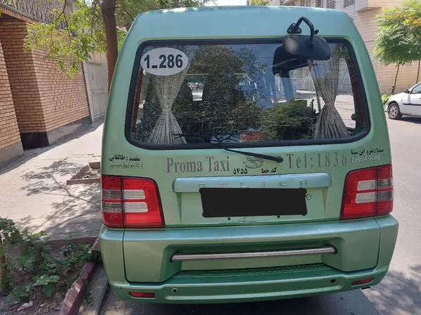 سوئیست، ون دلیکا