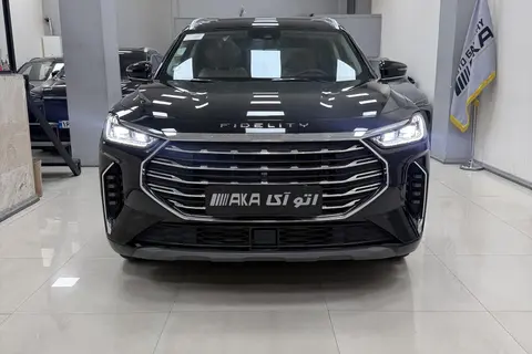 فیدلیتی، پرستیژ