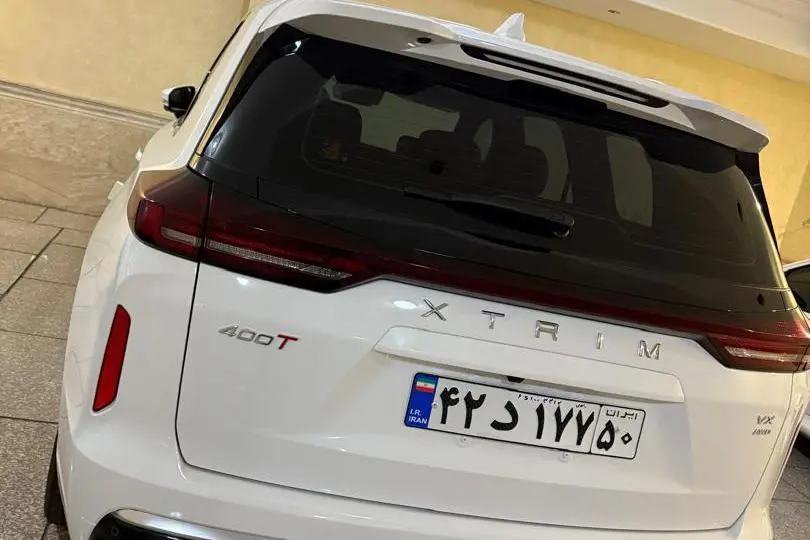 اکستریم،  VX (QX)