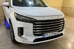 اکستریم، VX (QX)