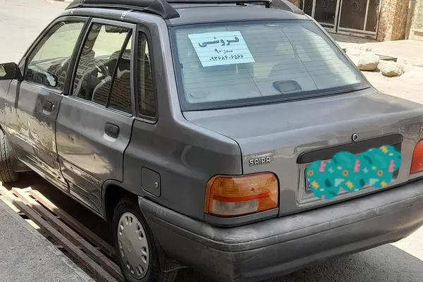 پراید  131
