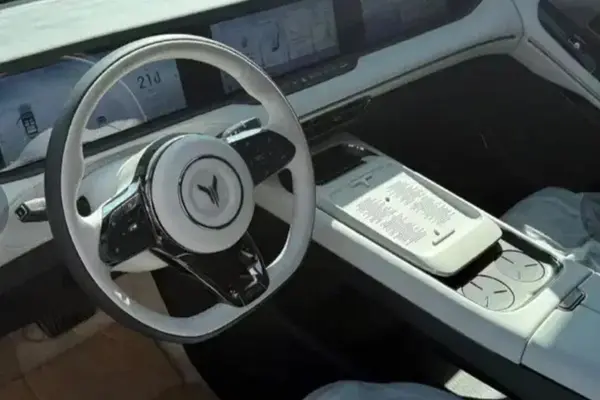 حواله وویا، فری