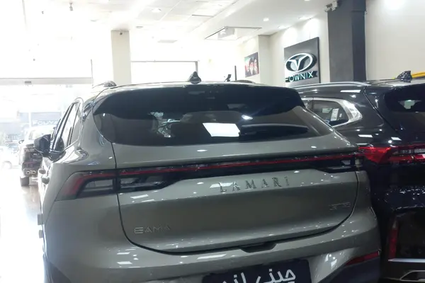 لاماری، ایما