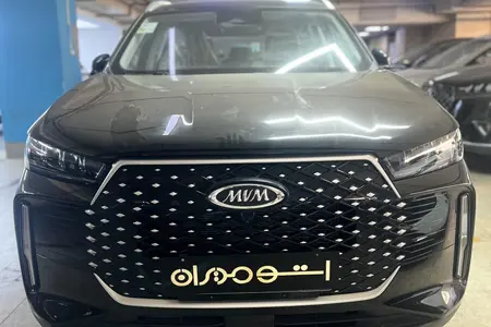 ام وی ام X5