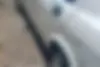 ساینا  S